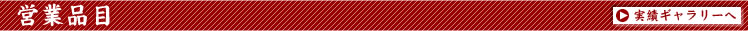 уM[\܂B
